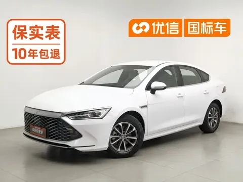 2023 BYD Qin PLUS Champion DM-i PHEV 55KM Leading