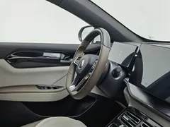 2023 BYD Qin PLUS Champion DM-i PHEV 55KM Leading, белый — фото 22