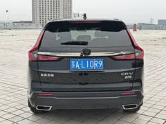 2023 Honda CR-V 240TURBO 2WD Fashion 5-seat, чёрный — фото 16