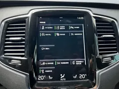 2021 Volvo XC90 7-seat, чёрный — фото 9