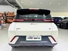 2024 BYD Seagull Honor 305km Vitality, белый — фото 5