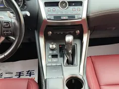 2020 Lexus NX 300h 2WD Fashion — фото 11