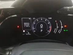 2022 Lexus NX 260 2WD, белый — фото 3