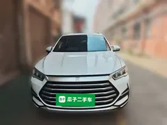 2022 BYD Song Pro DM-i PHEV 51km Premium, белый — фото 2