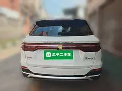 2022 BYD Song Pro DM-i PHEV 51km Premium, белый — фото 3