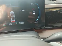 2022 BYD Song Pro DM-i PHEV 51km Premium, белый — фото 8