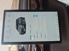 2022 BYD Song Pro DM-i PHEV 51km Premium, белый — фото 20
