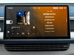 2023 Xpeng G6 580 Long Range Pro — фото 25