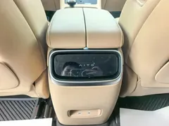 2024 Aito M7 1.5T RWD Plus 5-seat, синий — фото 13