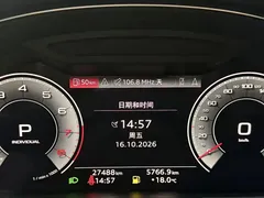 2021 Audi A6L 45 TFSI quattro Select Sport, чёрный — фото 12