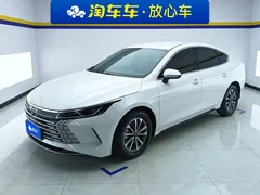 2024 BYD Destroyer 05 DM-i PHEV 55km Luxury, белый — фото 1