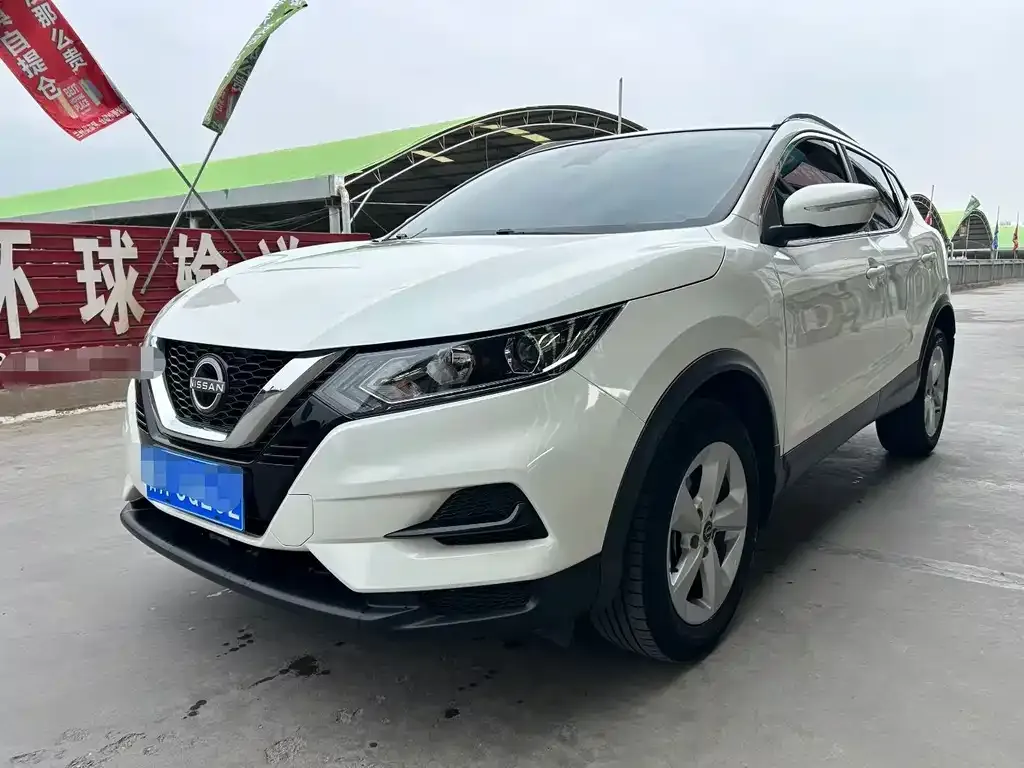 2023 Nissan Qashqai Classic 2.0L CVT XV Comfort