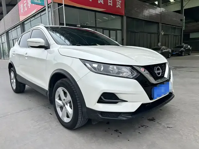 2023 Nissan Qashqai Classic 2.0L CVT XV Comfort