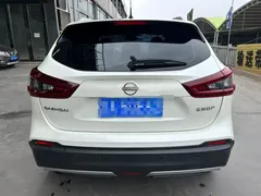 2023 Nissan Qashqai Classic 2.0L CVT XV Comfort, белый — фото 5