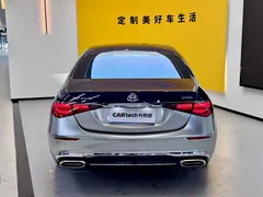 2023 Mercedes-Benz Maybach S-Class S 580 4MATIC, синий — фото 6