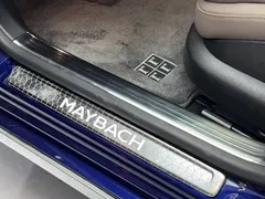 2023 Mercedes-Benz Maybach S-Class S 580 4MATIC, синий — фото 19