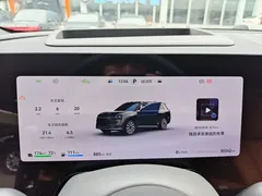 2024 Aito M9 EREV Max 52kWh 5-seat — фото 6