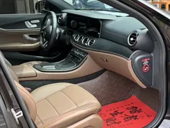 2023 Mercedes-Benz E-Class E 300 L Luxury, чёрный — фото 7
