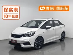 2021 Honda Life 1.5L CVT SPO-SS, белый — фото 1