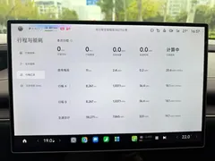 2024 Xiaomi SU7 RWD Long Range Advanced ADAS Pro — фото 13