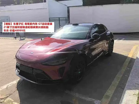 2026 Xiaomi YU7 4WD GT