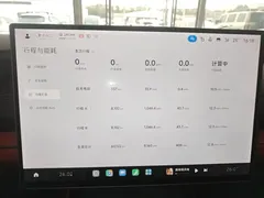 2024 Xiaomi SU7 RWD Long Range Smart Driving — фото 12
