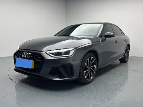 2023 Audi A4L 40 TFSI Luxury Dynamic