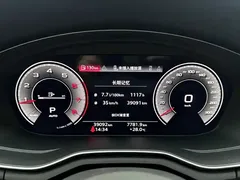 2023 Audi A4L 40 TFSI Luxury Dynamic — фото 9