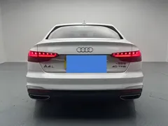 2022 Audi A4L 40 TFSI Fashion Dynamic, белый — фото 7