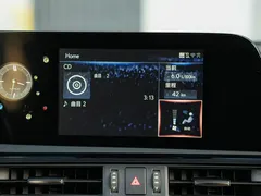 2022 Lexus ES 200 Excellence, зелёный — фото 17