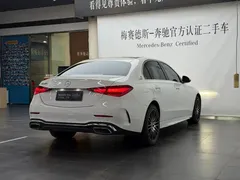 2023 Mercedes-Benz C-Class C 260 L Sport, белый — фото 7