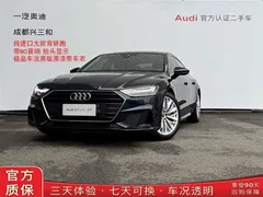 2021 Audi A7 45 TFSI, чёрный — фото 1