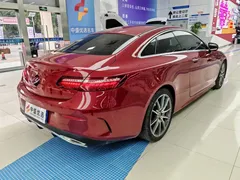 2021 Mercedes-Benz E-Class E 260 Coupe — фото 15