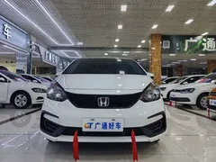 2021 Honda Fit 1.5L CVT, белый — фото 1