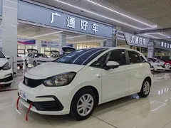 2021 Honda Fit 1.5L CVT, белый — фото 2