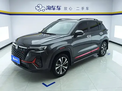 2022 Changan CS35 PLUS Blue Whale NE 1.4T DCT Luxury