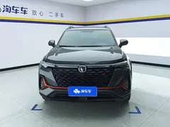 2022 Changan CS35 PLUS Blue Whale NE 1.4T DCT Luxury — фото 2