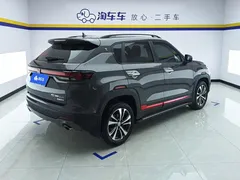 2022 Changan CS35 PLUS Blue Whale NE 1.4T DCT Luxury — фото 3