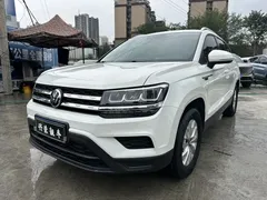 2021 Volkswagen Tharu 280TSI 2WD Fashion, белый — фото 1