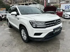 2021 Volkswagen Tharu 280TSI 2WD Fashion, белый — фото 3