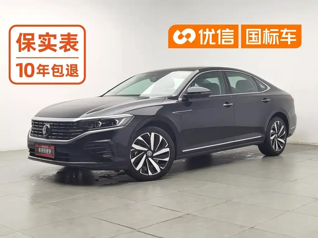 2022 Volkswagen Passat 380TSI Flagship