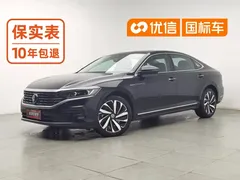 2022 Volkswagen Passat 380TSI Flagship, чёрный — фото 1