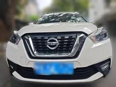 2020 Nissan Kicks 1.5L XV CVT Luxury, белый — фото 2