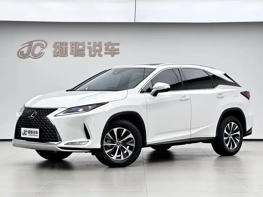2020 Lexus RX 300 2WD Elite