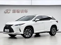 2020 Lexus RX 300 2WD Elite, белый — фото 1