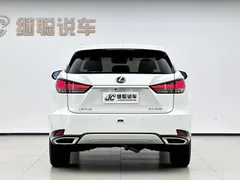 2020 Lexus RX 300 2WD Elite, белый — фото 4