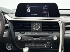 2020 Lexus RX 300 2WD Elite, белый — фото 9