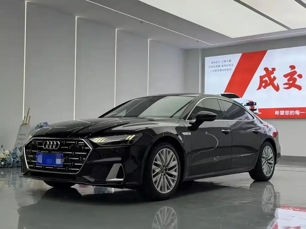 2022 Audi A7L 45 TFSI S-line