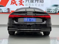 2022 Audi A7L 45 TFSI S-line, чёрный — фото 9