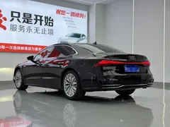 2022 Audi A7L 45 TFSI S-line, чёрный — фото 10
